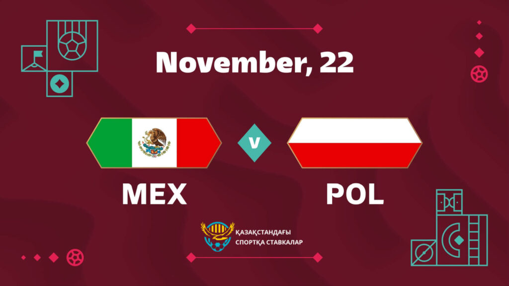 Мексика және Польша