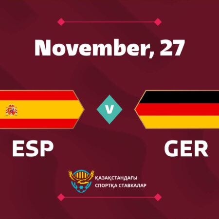 Прогноз матча Испания — Германия