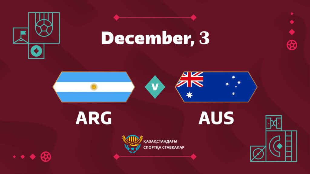 Аргентина және Австралия