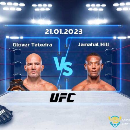 UFC 283: Тейшейра мен Хилл болжамы