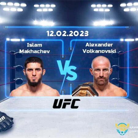UFC 284: Махачев пен Волкановскийдің жекпе-жегінің болжамы