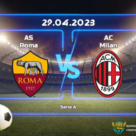 Прогноз матчa Рома vs Милан