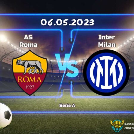 Прогноз матчa Рома vs Интер